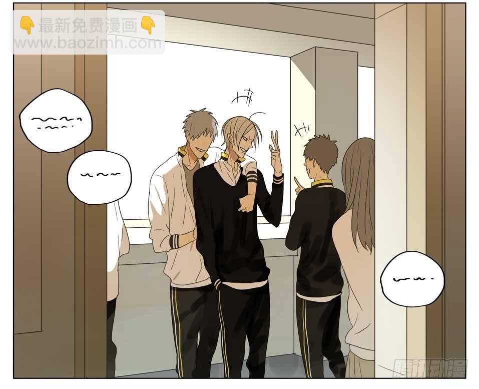 他才不是那种人-第146话
