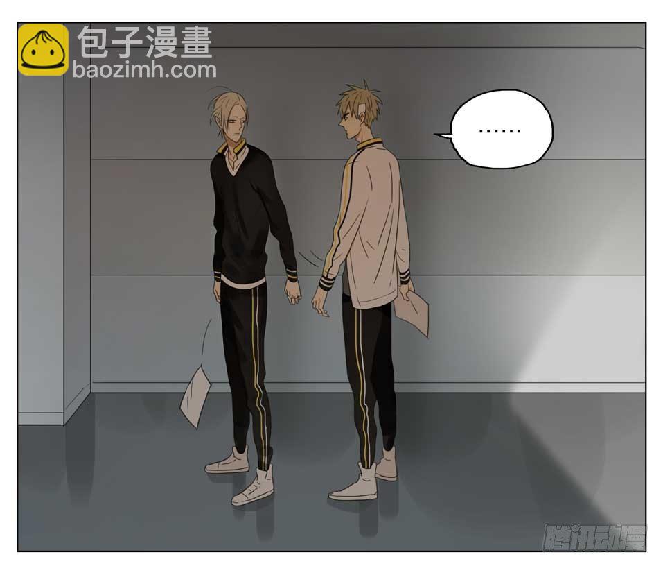 真正的想法-第148话