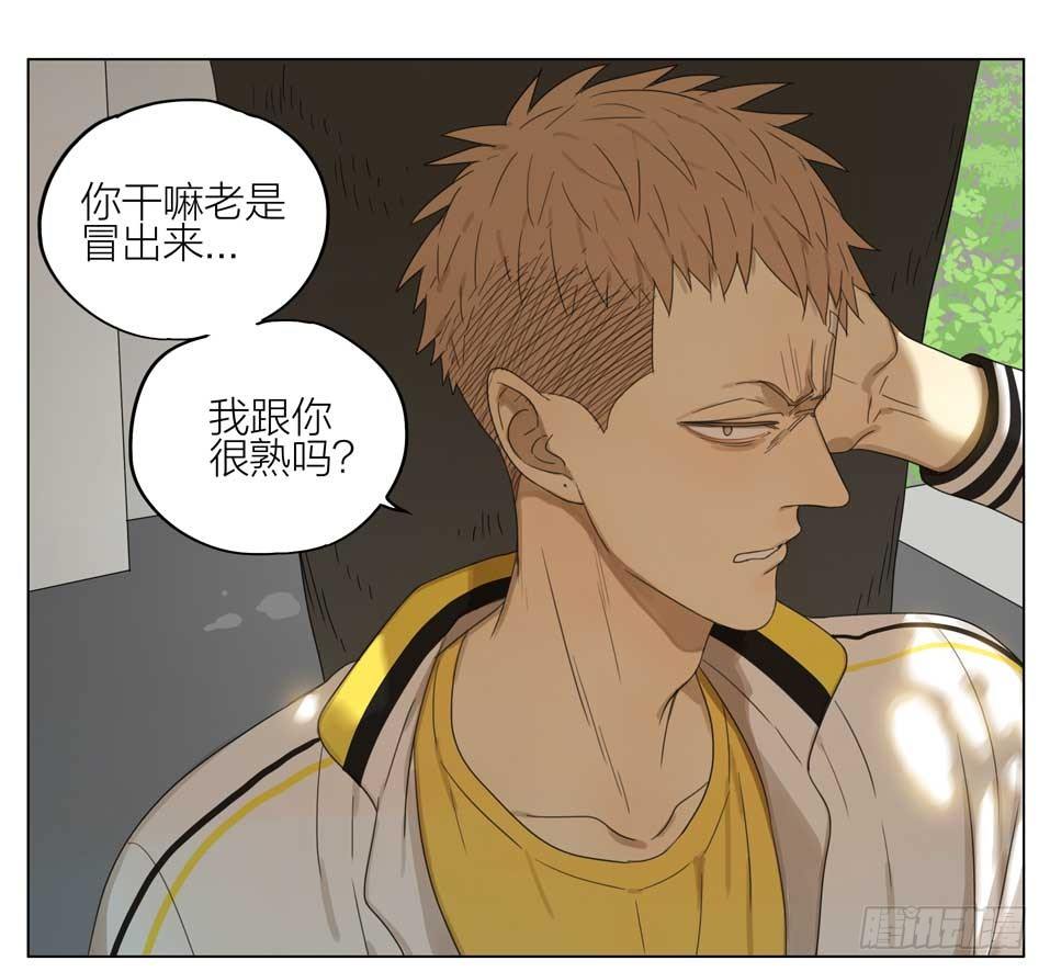 要滚一起滚-第150话