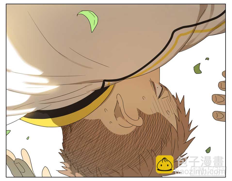 要滚一起滚-第150话