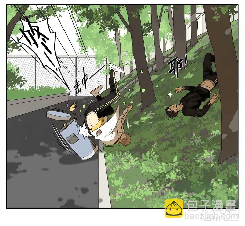 要滚一起滚-第150话