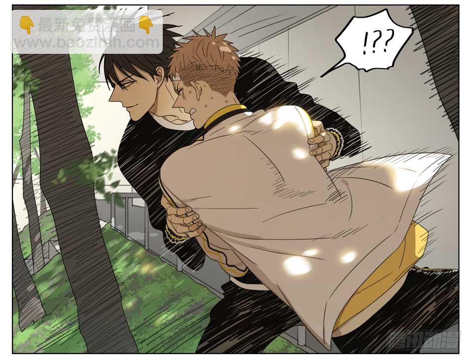 要滚一起滚-第150话