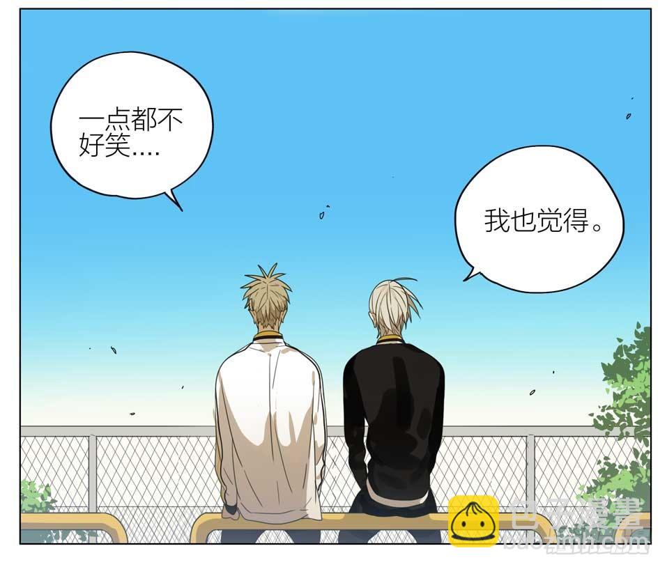 婉拒-第154话