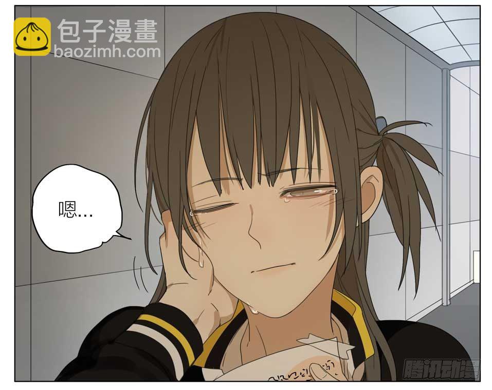 婉拒-第154话