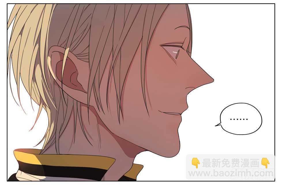 在一起-第156话