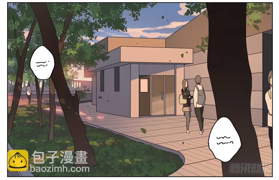在一起-第156话
