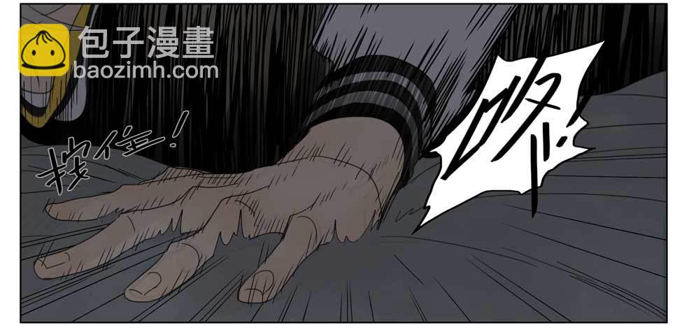 回家-第158话