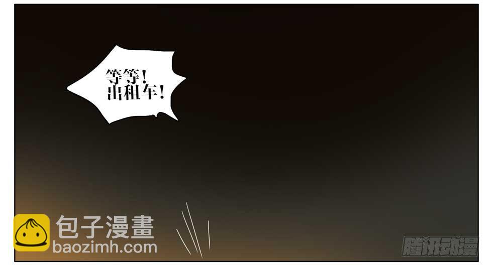 回家-第158话