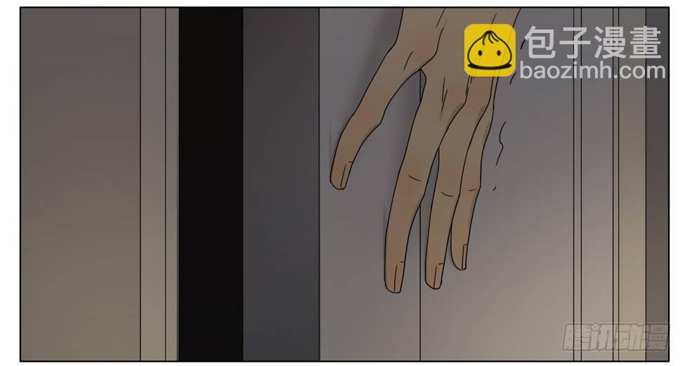 谢谢你-第160话