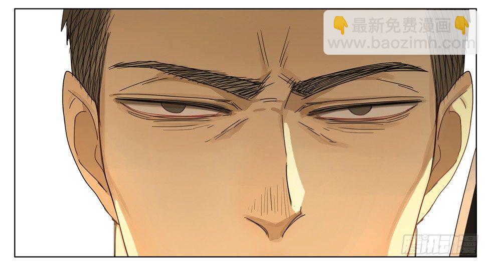 放开他-第162话