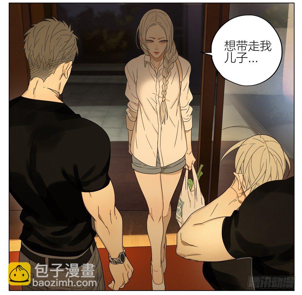 放开他-第162话