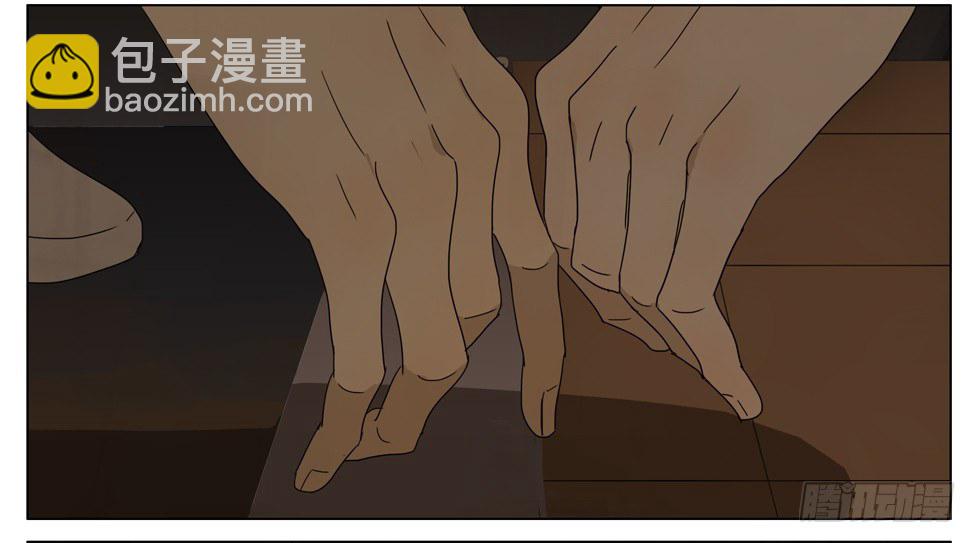 长大-第164话