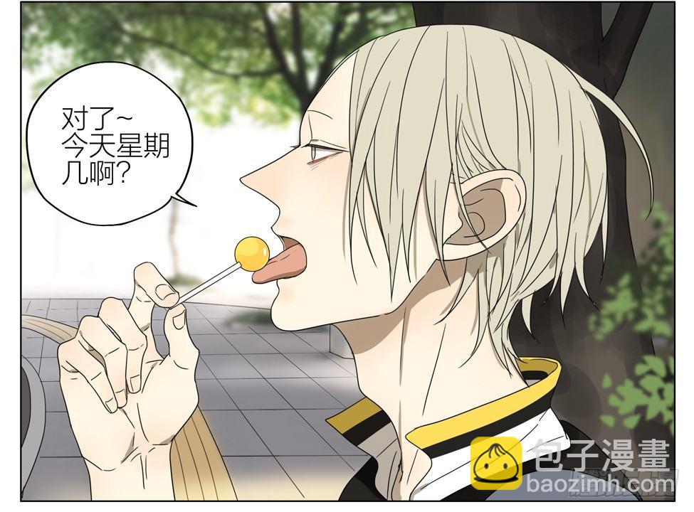 叠罗汉-第166话