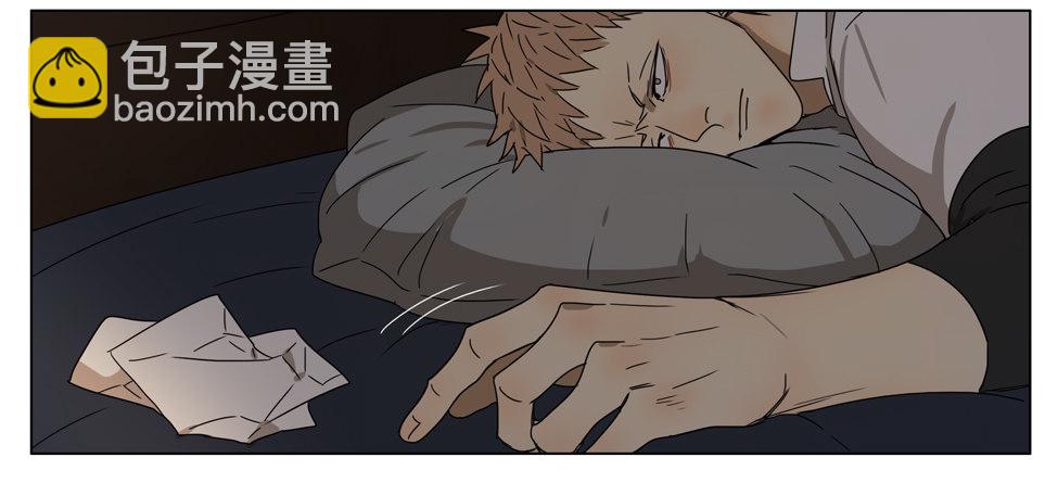 拯救-第172话