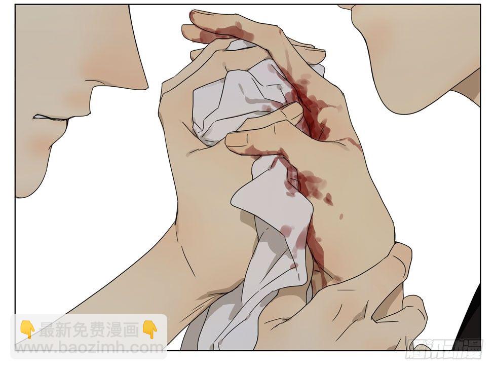 是朋友-第180话