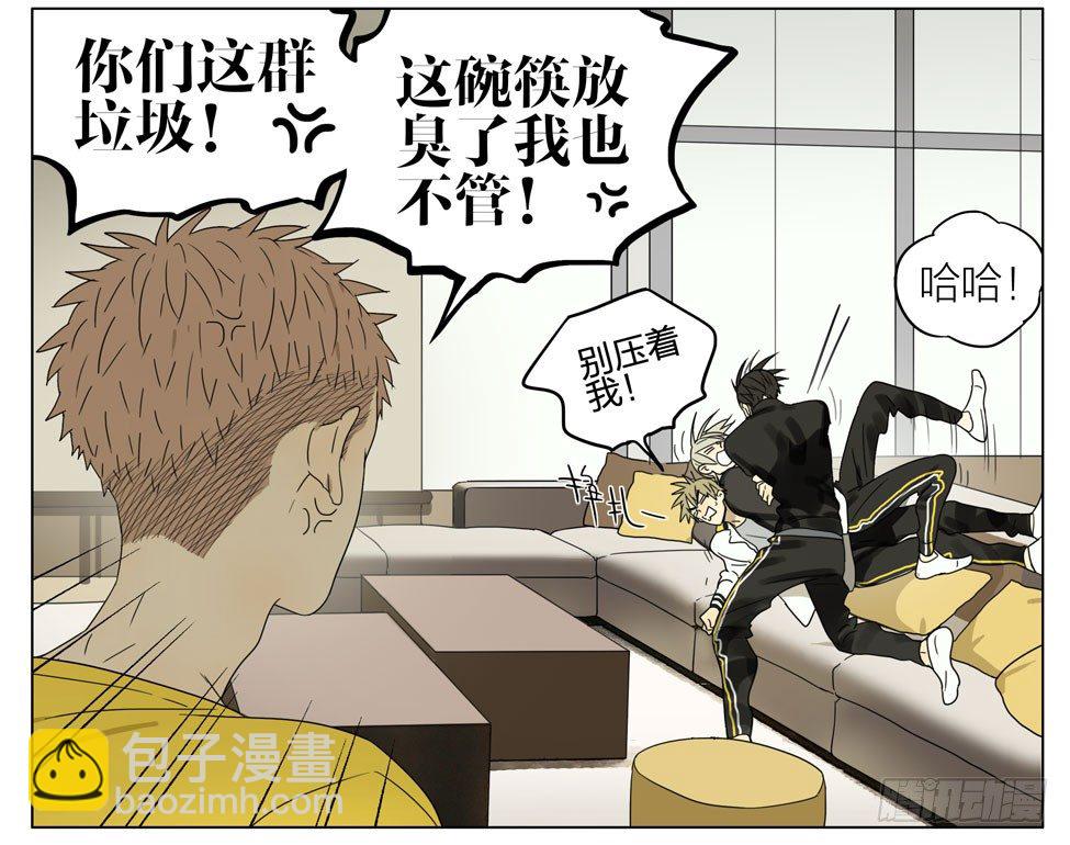 关于亲吻&hellip;-第182话