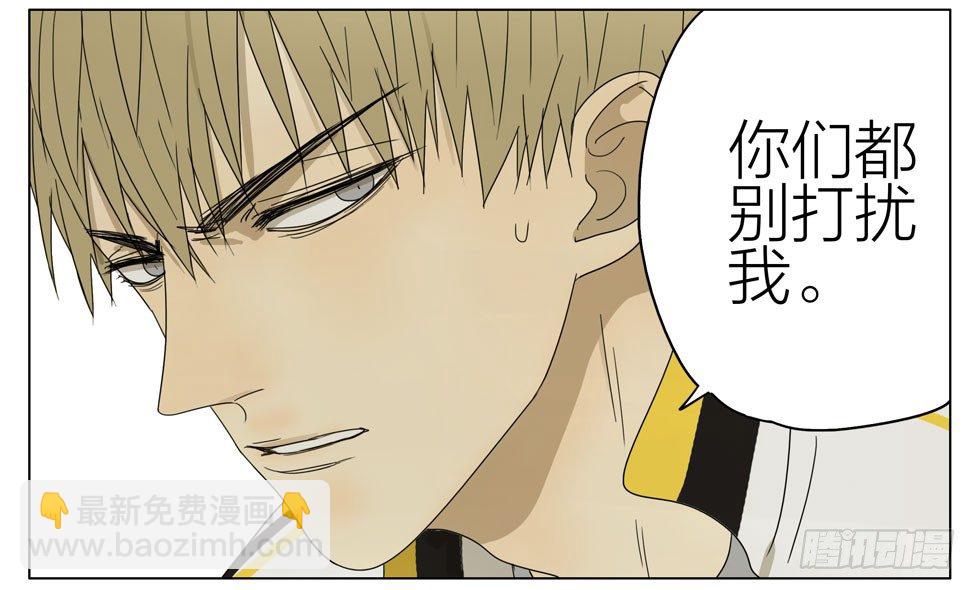 关于亲吻&hellip;-第182话
