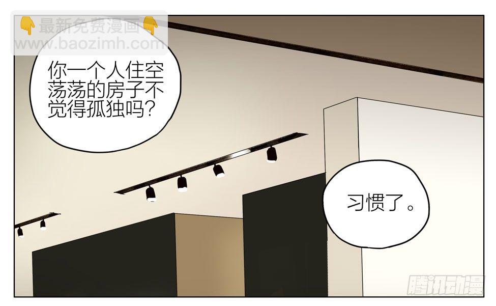 关于亲吻&hellip;-第182话