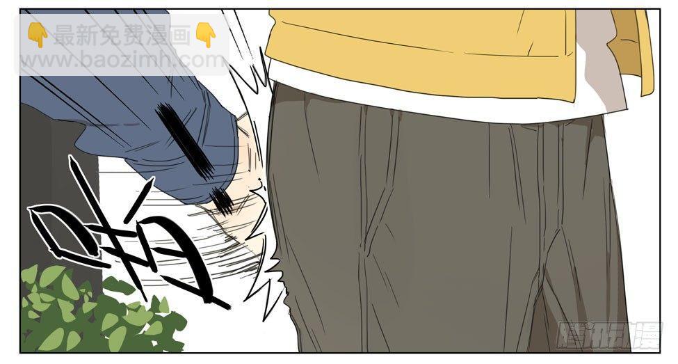 情人节-第186话
