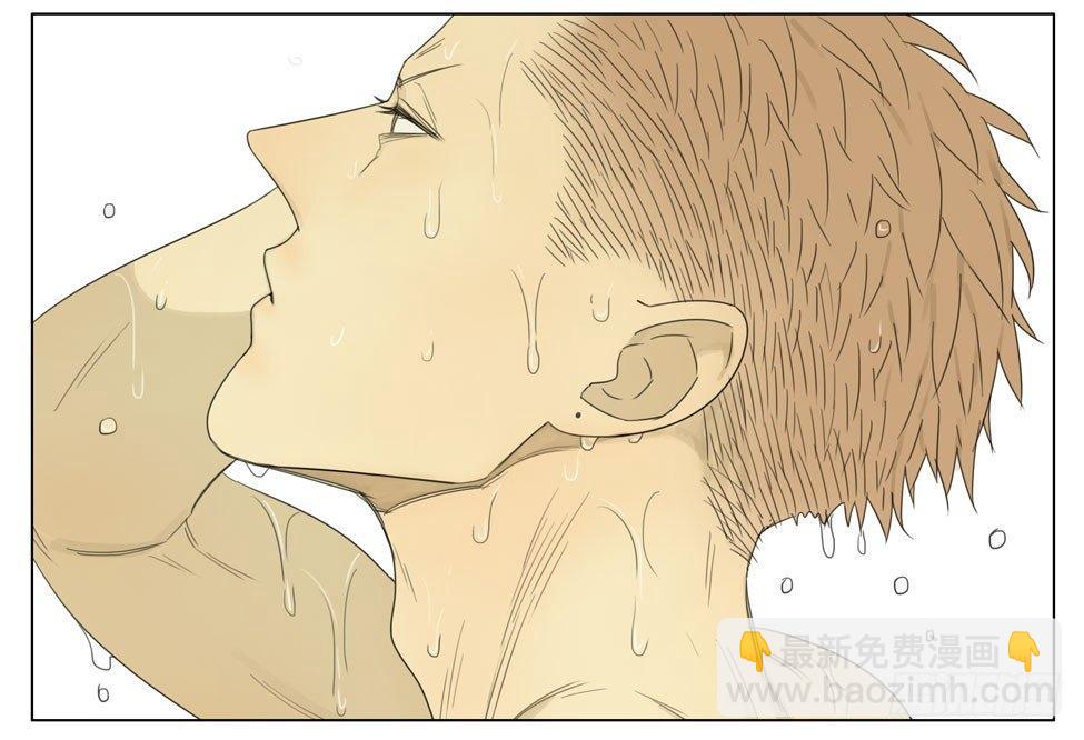 谁让你来的-第194话