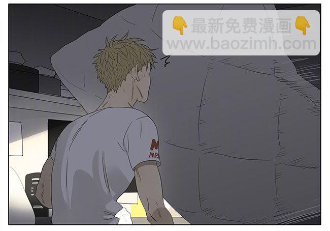 房间里-第202话