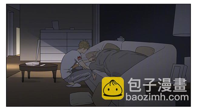 说出来了-第204话