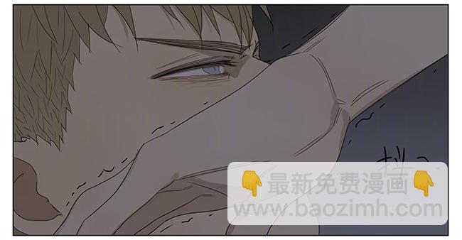 说出来了-第204话