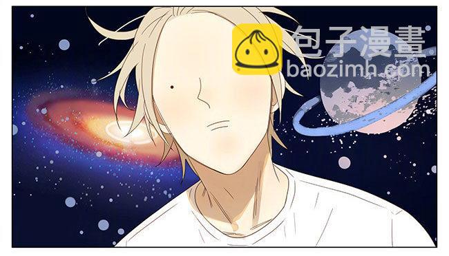 起床-第208话