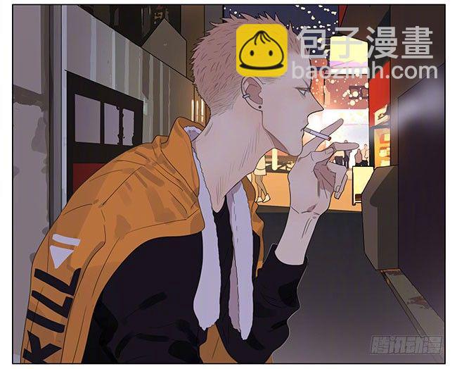 圣诞特别篇2-第220话