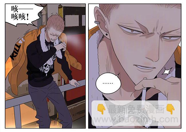 圣诞特别篇2-第220话