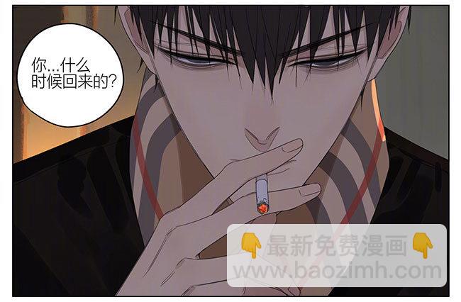圣诞特别篇2-第220话