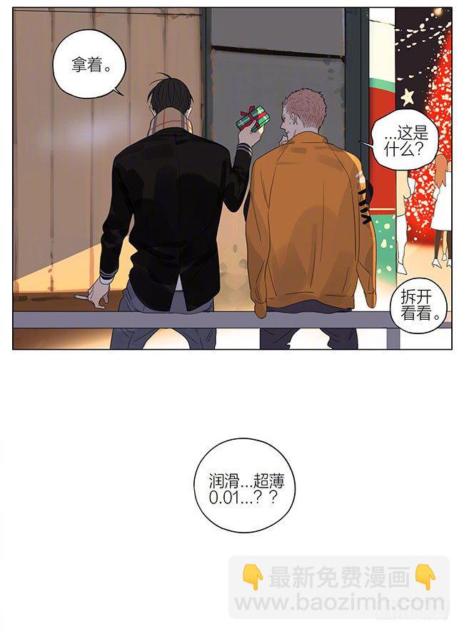 圣诞特别篇2-第220话