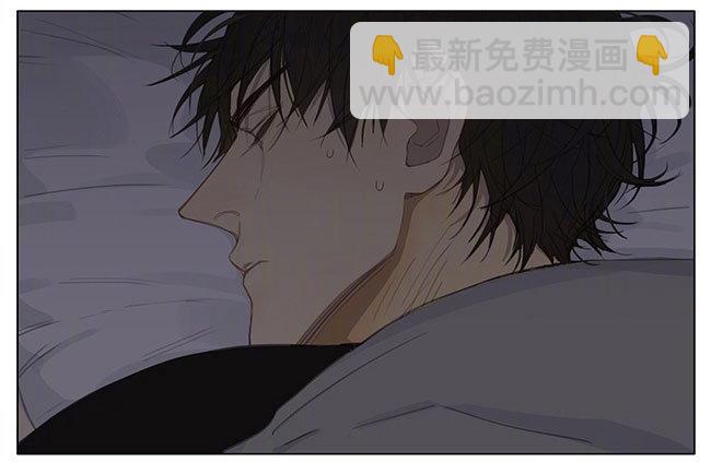 还好，还在-第224话