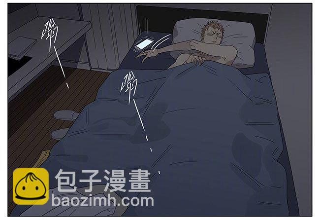 还好，还在-第224话