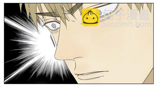 展正希之护肤-第228话