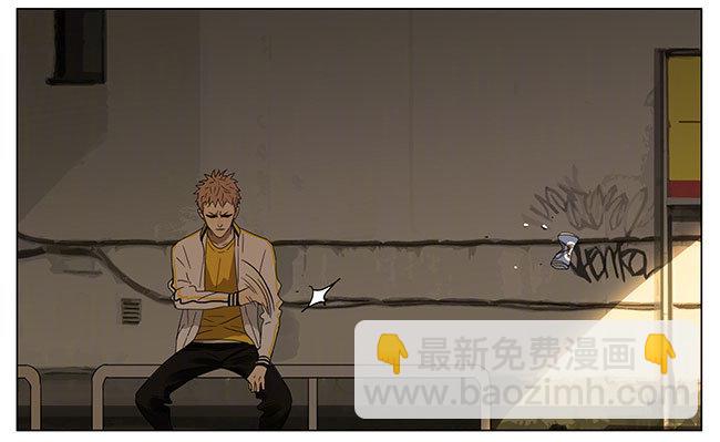 都别想走-第238话