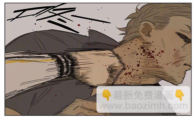 都别想走-第238话