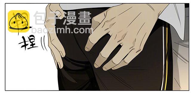 做梦-第246话