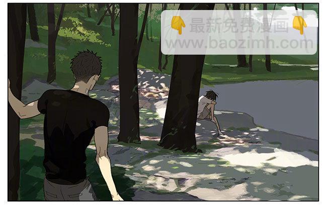 兄弟-第248话