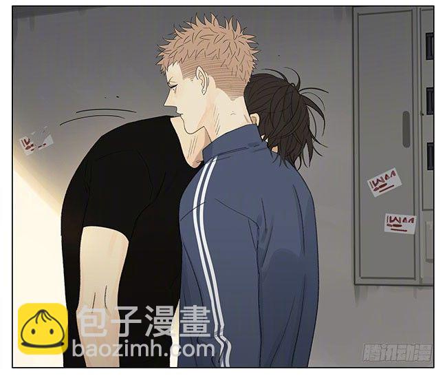 你回来了-第250话