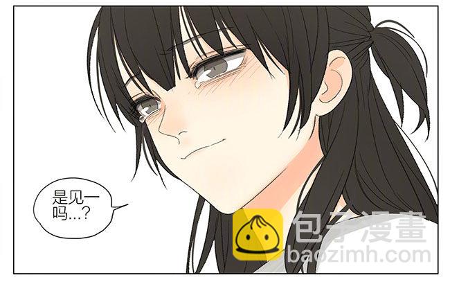 逛街-第254话