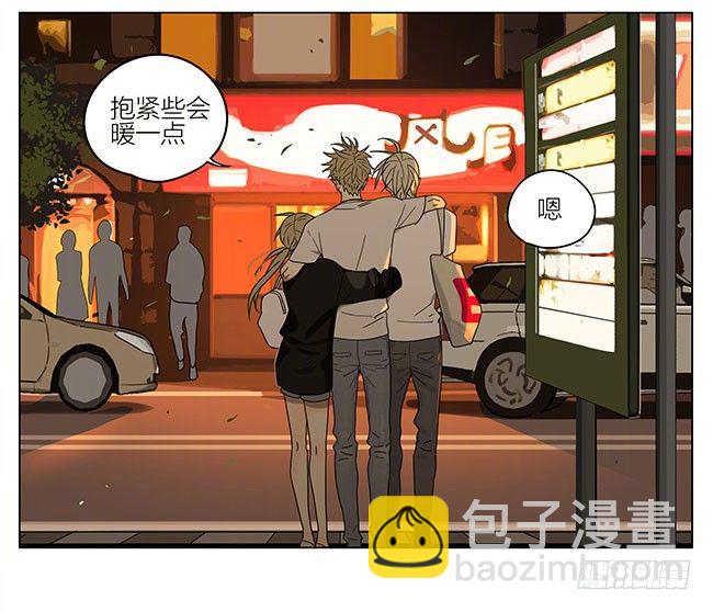 一起回家-第258话
