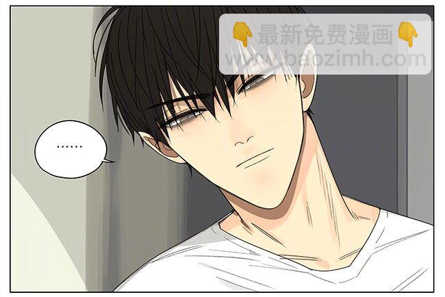 成绩-第260话