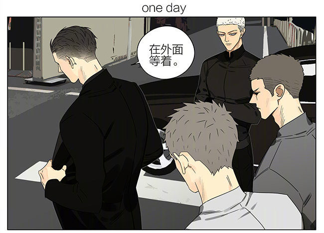 见家长-第262话