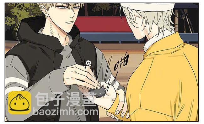春节特别篇-第272话