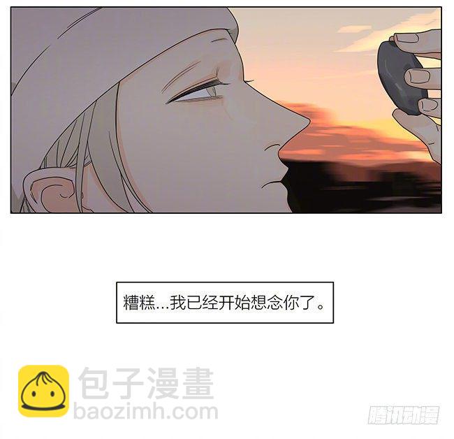 春节特别篇-第272话