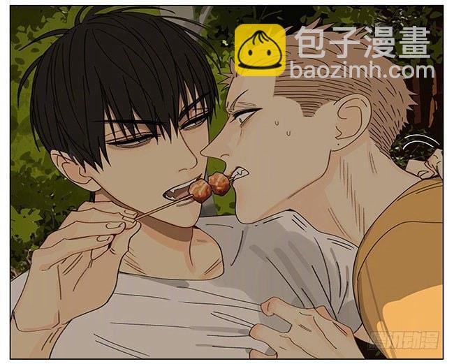 烧烤-第286话