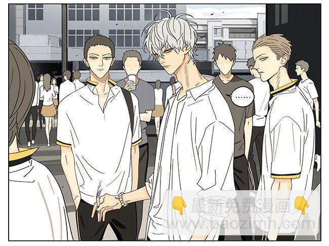 烫舌头-第290话