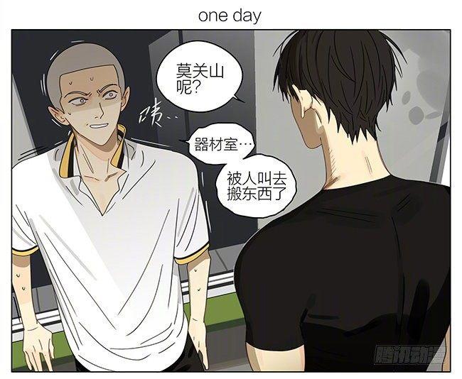拍照-第292话
