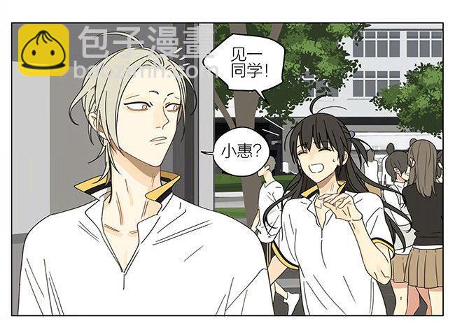 拍照-第292话